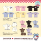 「サンリオ」が「SWIMMER」「お文具といっしょ」とコラボ！キティやシナモンたちが可愛いデザインで登場 画像