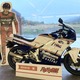 「バリバリ伝説」巨摩郡のCB750F実車に跨ろう！最新VRシミュレーターで体感！体験型展示が実施中 画像