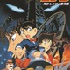 一番好きな『劇場版 名探偵コナン』作品は？ 3位「時計じかけの摩天楼」、2位「黒鉄の魚影」、1位は…＜26年版＞ 画像