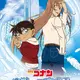 【GWおすすめアニメ系イベント まとめvol.1】「劇場版コナン」舞台を巡るツアーやコラボイベント、にじさんじ、リカちゃんも！展覧会や体験イベントが各地で開催 画像