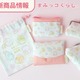 すみっコぐらしと春爛漫♪ 桜のデザインが可愛い巾着やがま口、ティッシュケースなどのグッズがラインナップ 画像