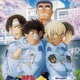 緑川光さんお誕生日記念！一番好きなキャラは？ 3位「名探偵コナン」諸伏景光、2位「ガンダムW」ヒイロ、1位は長い年月を生きる… ＜26年版＞ 画像