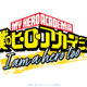 「ヒロアカ」高校生になったエリを描く読切マンガがアニメ化！「I am a hero too」制作決定＆今夏公開!!【堀越耕平の描き下ろしアニメ化第2弾】 画像