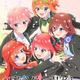 「五等分の花嫁」新作アニメプロジェクトが始動！【春夏秋冬】TVアニメ化&新作OVAを制作へ 画像