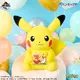 「ポケモン」30周年記念♪ ピカチュウ（オスのすがた）や“カントー御三家”ぬいぐるみなどが一番くじの賞品に 画像