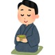 “お茶”キャラといえば？ アンケート〆切は5月17日 画像