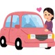 愛車が印象的なキャラといえば？ アンケート〆切は5月19日 画像