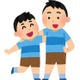 “兄”キャラといえば？ アンケート〆切は5月29日【#兄の日】 画像