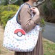 「ポケモン」モンスターボール、ゲットだぜ！遊び心たっぷりのエコバッグが特別付録に☆「オレンジページ」 画像