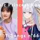 “世界でいちばんおひめさま”「超かぐや姫！」THE FIRST TAKE 第二弾 「ワールドイズマイン CPK! Remix」22時より公開！ 画像