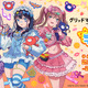 むちむち太ももやへそチラも可愛い♪「グリッドマンユニバース」六花、アカネ、夢芽の“デコラ”デザイングッズが登場 画像
