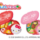 キティ&マイメロの“キャラ弁”が作れちゃう!? キャラ弁作りをパズル感覚で楽しめる「おべんとうパズル」登場 画像