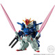 「ガンダムZZ」より「フルアーマーZZガンダム」のミニフィギュア再販！ ハイパー・ビーム・サーベルが新規収録し、迫力ある姿が楽しめる 画像
