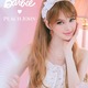 女の子の夢が詰まってる…♪ 「バービー」とPEACH JOHNがコラボしたファッションアイテムが新登場！ 画像