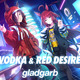 ウオッカ＆レッドディザイアのクールなアパレル☆ 「ウマ娘」と「gladgarb」のコラボ第1弾！ キャラのエッセンスを落とし込んだ全11アイテム登場 画像