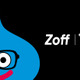 ドラクエ40周年で「Zoff」コラボメガネ登場！ スライムやロトの剣がデザインされた記念コレクション 画像