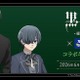 「黒執事」描き下ろしイラスト登場！ カラオケBanBanとのコラボでオリジナルグッズやコラボルーム展開♪ 画像