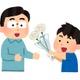 “父”キャラといえば？ アンケート〆切は6月5日 画像