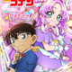 「名探偵コナン」×「名探偵プリキュア！」高山みなみ&千賀光莉からコメント到着！ Tシャツやステッカーなどコラボグッズ情報も明らかに 画像