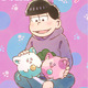 【まさかのコラボ!?】「おそ松さん」×「魔法の姉妹 ルルットリリィ」コラボイラストが公開！ うぐいす＆あずきを愛でる一松の幸せそうな笑顔に注目 画像