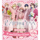 「花ざかりの君たちへ」瑞稀、佐野、中津たちからの花束…欲しい!! フラワードームやアクスタがGETできる☆オンラインくじが発売中 画像
