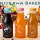 ちいかわ、うさぎ、ハチワレのクリアボトルドリンクが登場！ 夏にぴったりの爽やかアイテムが「ちいかわベーカリー」に集結 画像