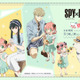 「SPY×FAMILY」アーニャのおめかし姿がとってもキュート♪ フォージャー家と夏のおでけけ！  新作グッズ登場 画像