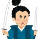 “二刀流”キャラといえば？ アンケート〆切は6月9日 画像