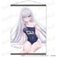 「死亡遊戯で飯を食う。」スク水の幽鬼にドキドキ…!! メイド服や白ワンピも♪ タペストリーやクリアファイルなどが登場 画像