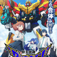グッスマ、25周年でロボットアニメ「合体神シリーズ」始動！第1弾「獣王武神ダンデヴァイン」10月より放送へ 画像