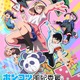 令和の爆速ラブコメ！「ポンコツ風紀委員とスカート丈が不適切なJKの話」が海外で大絶賛されるワケ 画像
