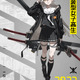 武器×女子高生「重兵装型女子高生」TVアニメ化決定！原案はイラストレーター・neco 画像