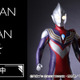 「ウルトラマン×グリッドマン」ヒーローコラボ！ ポップアップストアグッズが事後通販♪六花たち描き下ろしイラストも 画像