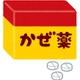 “薬”キャラといえば？ アンケート〆切は6月20日 画像