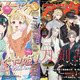 アニメディア7月号は6月10日発売！　表紙&Wカバーは『超かぐや姫！』と『刀剣乱舞ONLINE』！ 画像
