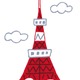“東京”が舞台のアニメといえば？ アンケート〆切は7月2日【#東京の日】 画像