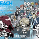 「BLEACH」星十字騎士団が集結！ 総勢29名の滅却師グッズが登場するPOP UP SHOPが東京・大阪にて開催 画像