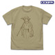 「鉱山で300年働くことになっちゃった」しょんぼりフリーレンがTシャツに!? “投げキッス”フリーレンはトートに♪「葬送のフリーレン」新作グッズが続々 画像