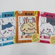 ちいかわと一緒にお勉強♪ 「ちいかわ夏休みドリル」シリーズに小学3年生用が登場！これ1冊で1学期の復習はバッチリ☆ 画像