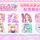 「たんプリ」LINEスタンプ配信ではなまる解決◎ “はなまる発見！”や“さあ、迷宮へ誘いましょう”ほか全40種がラインナップ 画像
