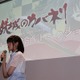 「甲鉄城のカバネリ」セレクション上映会に無名役・千本木彩花、作品への愛をファンと共有 画像