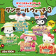 旅気分のキティ、ポチャッコたちが置き時計に！「サンリオキャラクターズ ダンボールウォッチ3」カプセルトイに登場 画像