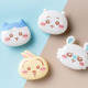 ぷっくりフェイスがかわいい♪ ちいかわ、ハチワレ、うさぎ、モモンガのマルチバーム登場！ 髪・唇・爪の保湿などマルチに使える 画像
