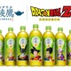「ドラゴンボールZ」×「綾鷹」コラボ開催！ 孫悟空やベジータのパッケージ商品&オリジナルグッズが登場！【6月29日～】 画像