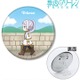 「葬送のフリーレン」フリーレンたちがとことこ歩く♪「ちびとこ」アクリルスタンドや3WAY缶バッジなどが登場 画像