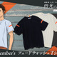「閃光のハサウェイ キルケーの魔女」マフティーメンバー着用着イメージのTシャツ登場！ヴィンテージ感あるフェード加工がおしゃれ♪ 画像