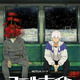 「フールナイト」サンライズ×シャフトがアニメ化！「Netflix」新作アニメ情報が一挙発表 画像