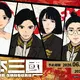 “世を、変えるために”「日本三國」三角青輝、阿佐馬芳経の場面写や名言がオリジナルグッズになって登場！ 画像