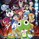 「新劇場版☆ケロロ軍曹」制作過程における不手際を謝罪 他作品を想起させる演出・表現が一部権利者の意向反するものに 画像
