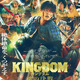 【実写映画「キングダム 魂の決戦」公開記念】「キングダム」で一番好きなキャラクターは？ 〆切は7月3日 画像